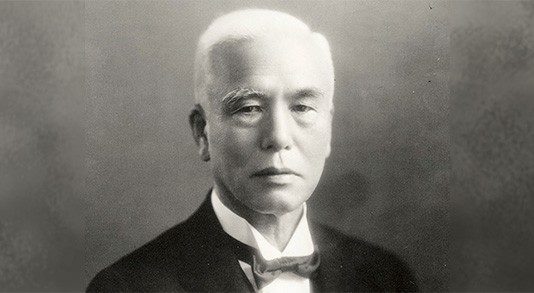 Seiko – a történet és a 12 legfontosabb állomás – ismered? seiko kintaro hattori
