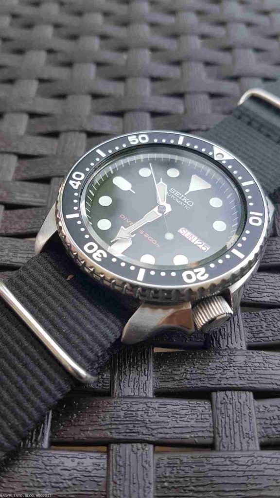 Seiko SKX007