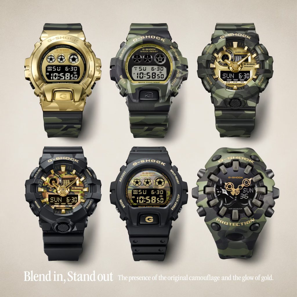 A G-Shock U.S. bővítette Bold Camo kínálatát A G-Shock U.S. bővítette Bold Camo kínálatát