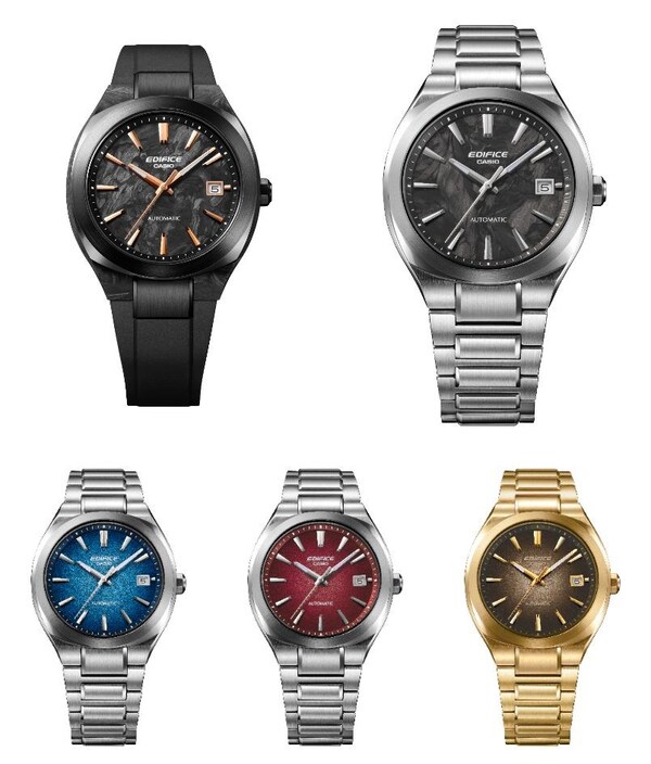 Automata EFK-200 modellekkel bővül a Casio Edifice Az EFK-200 több változata egymás mellett