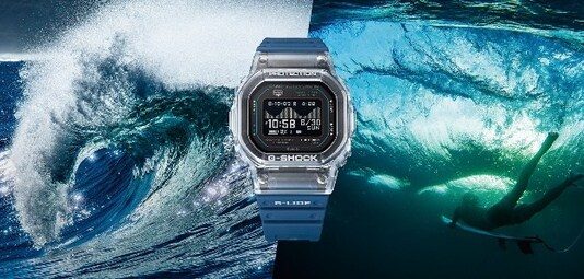 Pulzusméréssel bővül a Casio G-LIDE