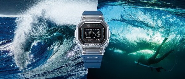 Pulzusméréssel bővül a Casio G-LIDE