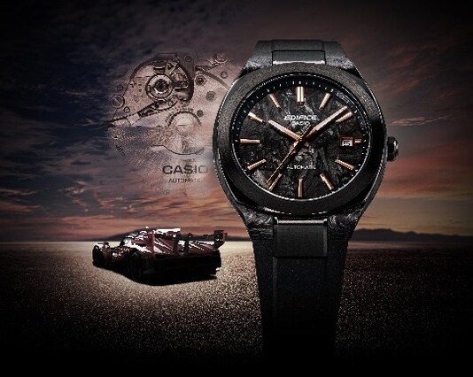Automata EFK-200 modellekkel bővül a Casio Edifice
