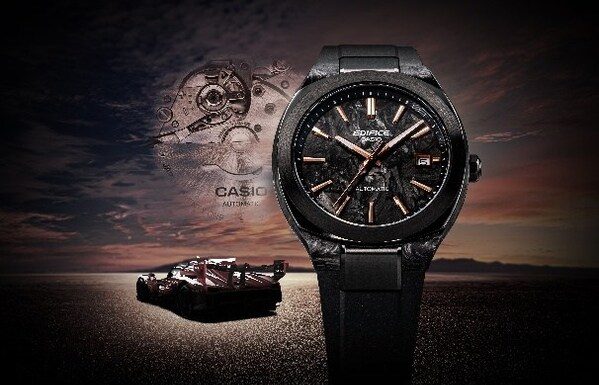 Automata EFK-200 modellekkel bővül a Casio Edifice