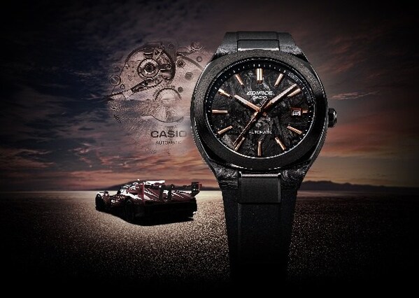 Automata EFK-200 modellekkel bővül a Casio Edifice Az új EDIFICE óracsalád fő képe