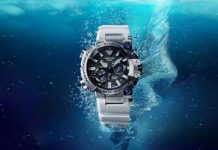 800 darabos MR-G FROGMAN érkezik a Casiótól