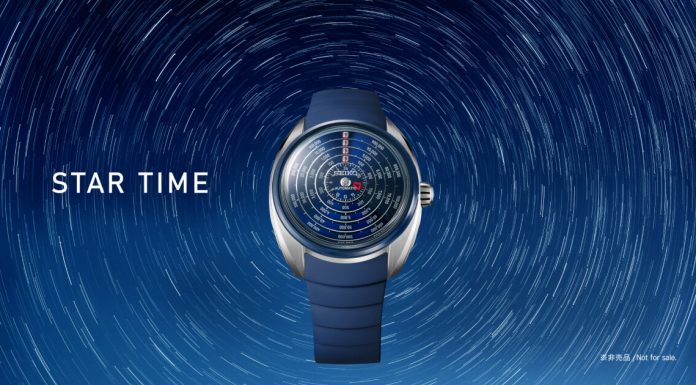 Seiko Star Time Shohei Ohtaninak