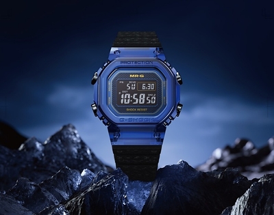 G-Shock MRG-D5000 kék zafír lünettával és tokkal