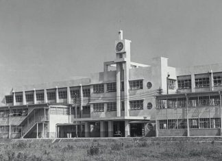 Mikor alapították az Orient óramárkát? – Az Orient története röviden Az Orient gyár épülete 1950-ben