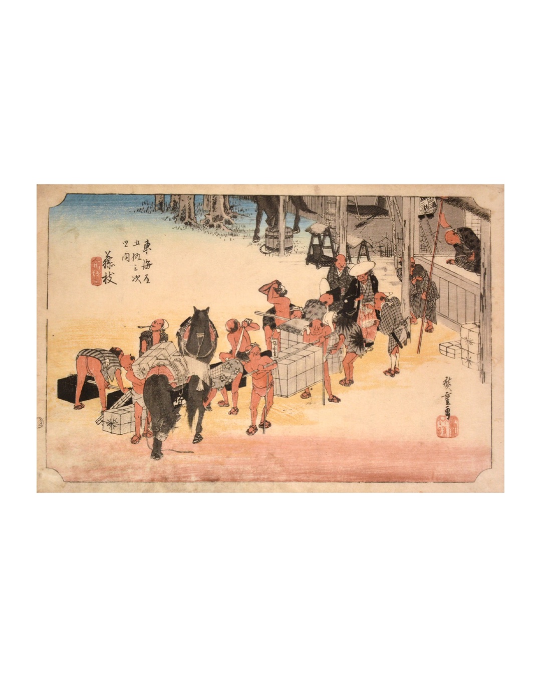 Fujieda_Artwork.png